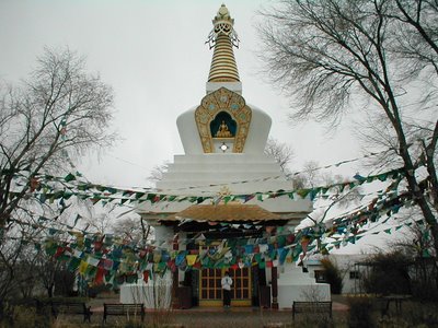 TEMPLE GONG 3x: Happy, Healthy, WHOLISTIC Losar!!!!! A DL SUBSCRIBER SPECIAL OFFER